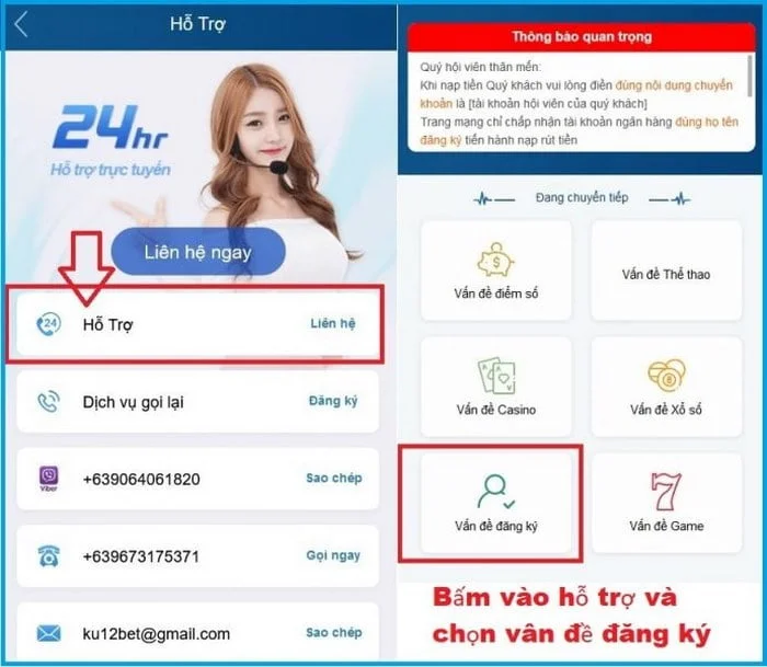 Nhà cái uy tín Kubet hỗ trợ 24/7